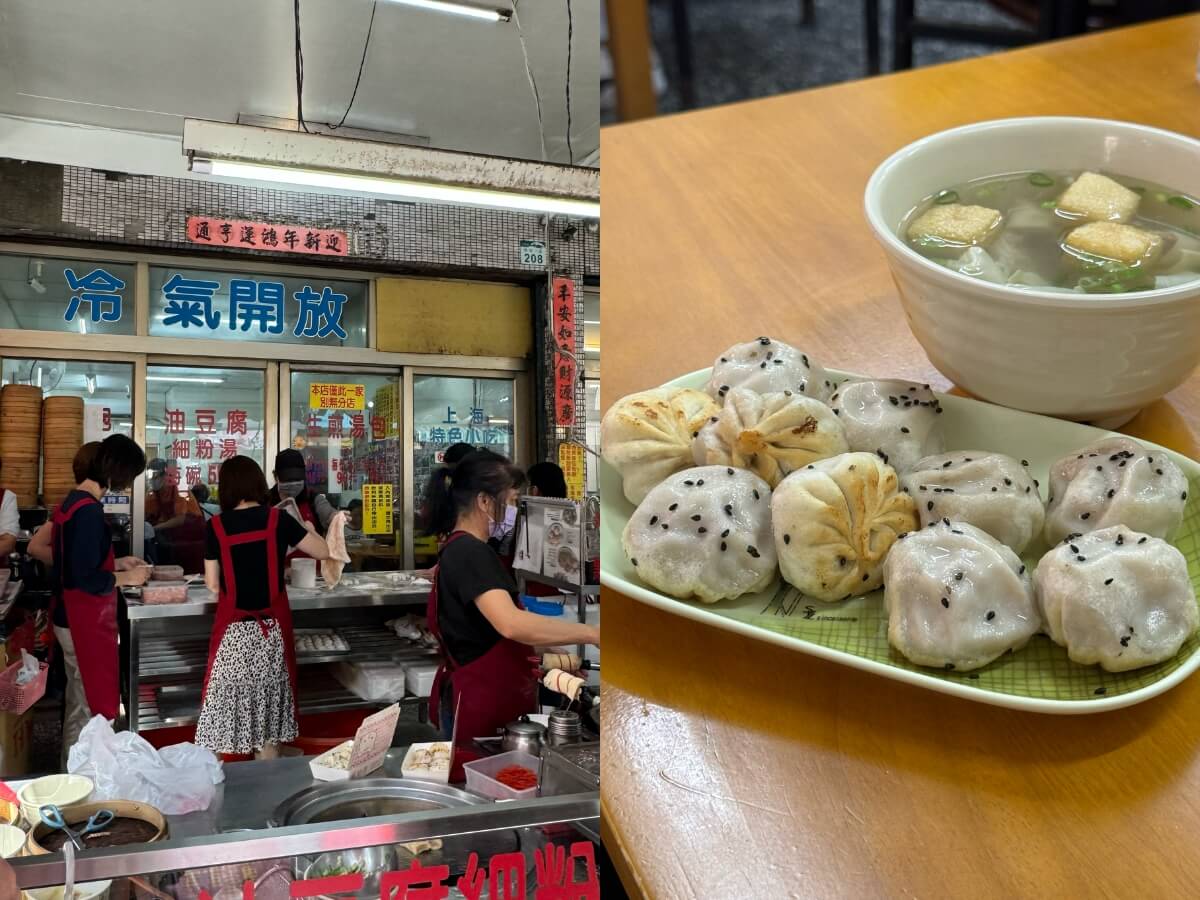 高雄美食｜高雄捷運紅線美食攻略 5家在地人推薦必吃小吃