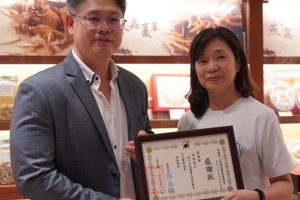 創鑫生機攜手啟泰御方 實際行動推動公益