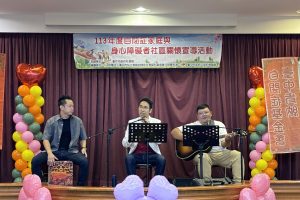 齊心關懷自閉症！臺中肯納基金會秋季暨義賣活動邀您共襄盛舉