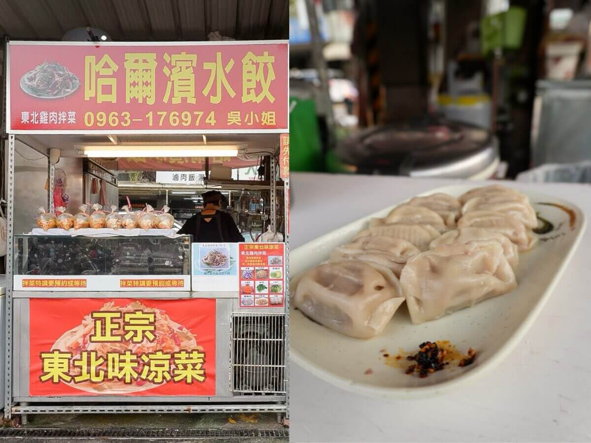 台中美食|用 500 元吃爆新光黃昏市場!鹹食甜點一次滿足