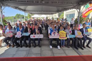 重塑高齡生活新典範！竹縣首座長照法人住宿型長照機構「雲村住宿」盛大開幕