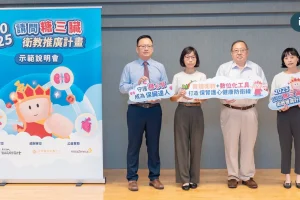 台灣糖友突破250萬！「請問糖三臟2.0」數位衛教破解共病威脅