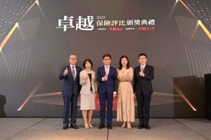 《2025卓越保險評比》盛大登場 65項大獎揭曉見證保險業創新與永續里程碑