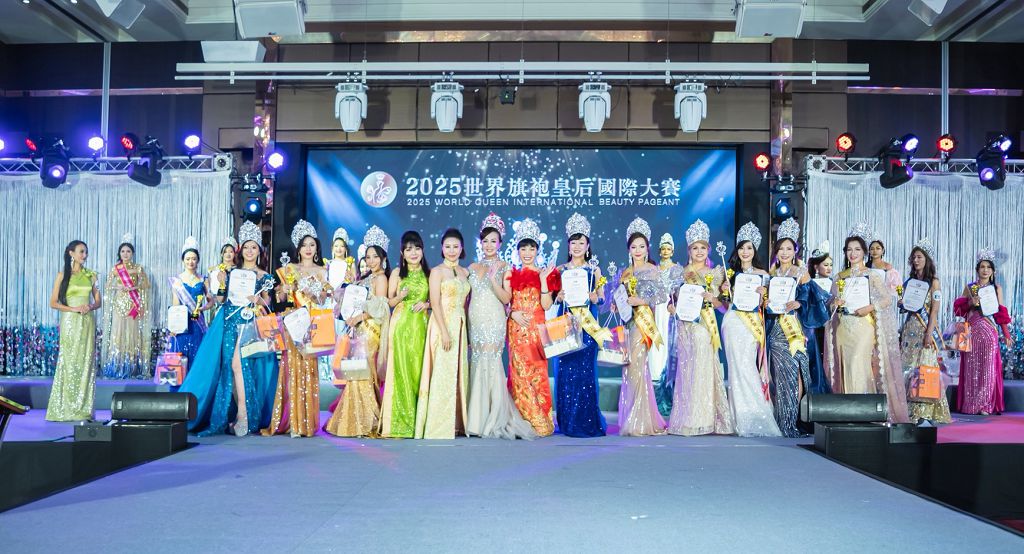 名媛組、典雅組與麗人組的九位冠軍合影。(圖/大會提供)