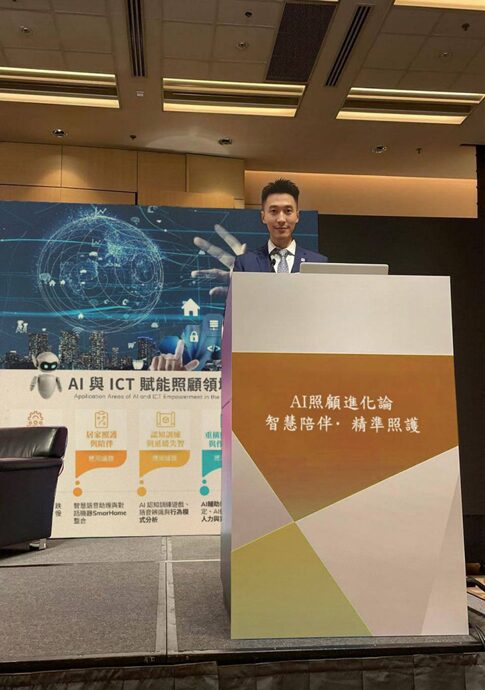 AI照顧進化論 以智慧科技重構照護流程 打造精準與永續新典範