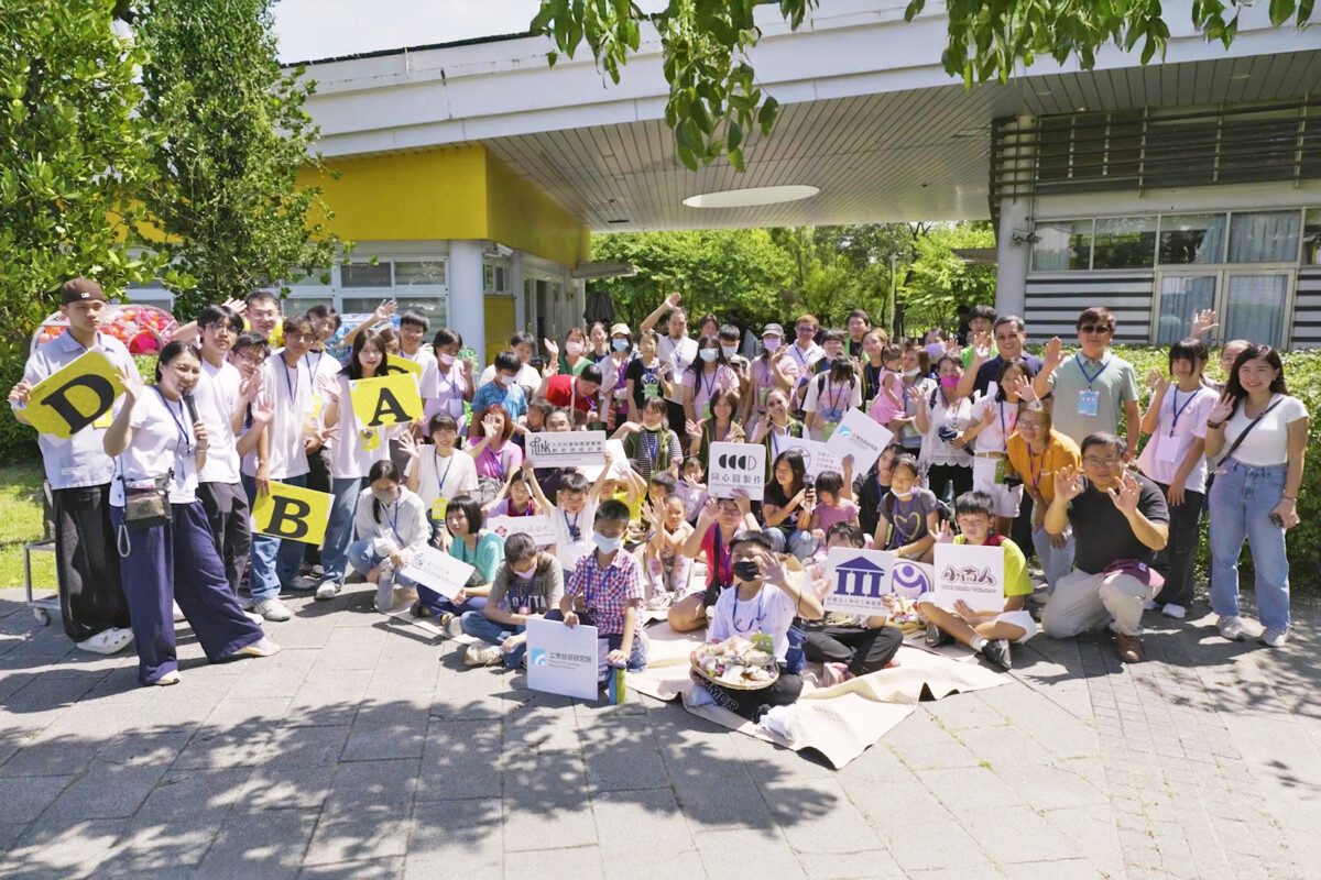 工研院攜手奇美博物館 藝術與科技陪伴弱勢親子探索永續