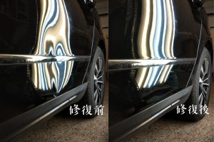 桃園汽車凹痕修復攻略 免烤漆技術不傷車漆 快速還原愛車原貌