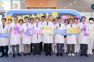 三軍總醫院搶先響應 正視抗藥性帶來「無聲流行病」