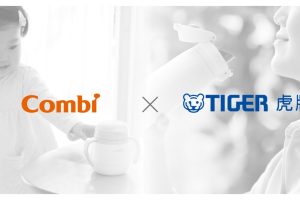 Combi×虎牌聯名登場 限量抗菌兒童保溫瓶可愛上市