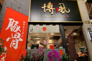 台中西屯拉麵店推薦 湯頭濃郁卻不膩 拉麵控必訪口袋名單