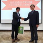 工研院攜手日新創商 開發全球首創水浸潤式冷卻技術