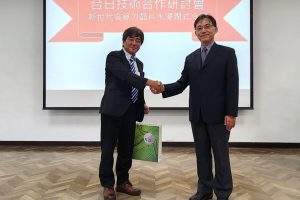 工研院攜手日新創商 開發全球首創水浸潤式冷卻技術