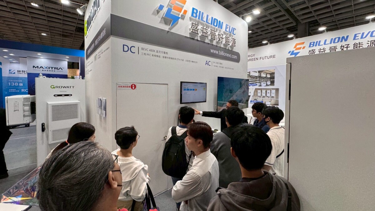 盛益晉好能源與 GROWATT 聯合亮相 2025台灣國際智慧能源週