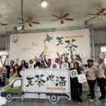 從山城到橫濱 「天茶地酒」讓世界聞見苗栗香氣