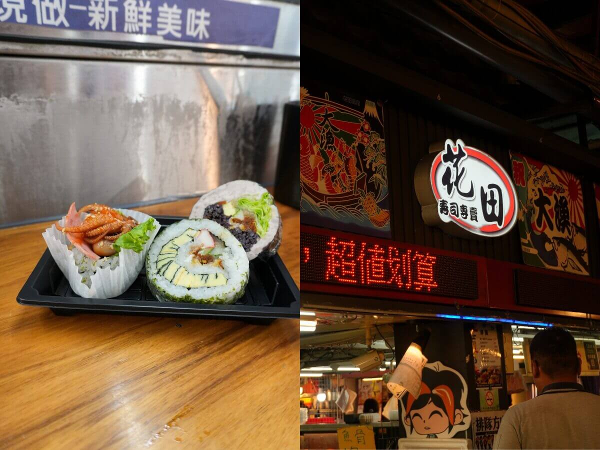 台中美食|用 500 元吃爆新光黃昏市場!鹹食甜點一次滿足