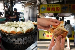 台中美食推薦｜用 500 元吃爆台中新光黃昏市場 鹹食甜點一次滿足