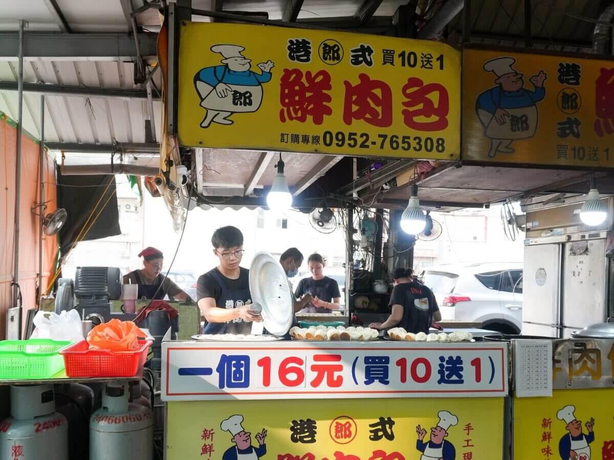 台中美食|用 500 元吃爆新光黃昏市場!鹹食甜點一次滿足