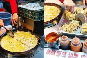 台北美食｜米其林必比登推薦 盤點公館夜市必吃美食Top 7