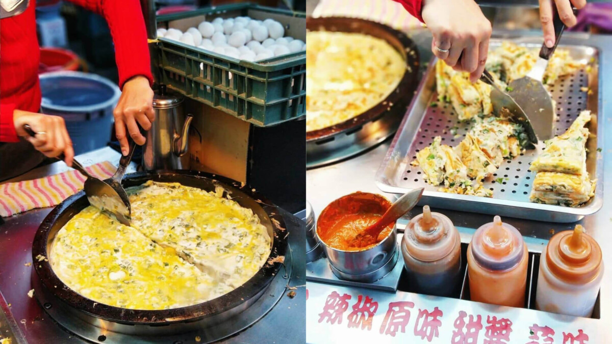 台北美食｜米其林必比登推薦 盤點公館夜市必吃美食Top 7