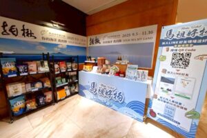 BLACKPINK熱潮助攻！馬祖好物快閃高雄成功帶動銷售成果