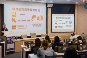 慢性腎臟病照護研討會登場 專家齊聚助力第一線照護人員