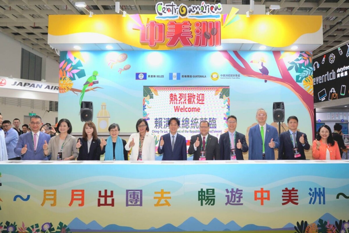 賴清德總統、外交部次長吳志中、貝里斯大使梅凱瑟、瓜地馬拉大使艾特維、交通部與台灣觀光協會貴賓,以及中美洲經貿辦事處主任徐韶慧皆出席開幕活動