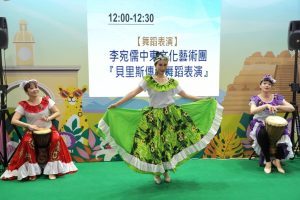 月月出團中美洲 潛入大藍洞、漫遊馬雅古城