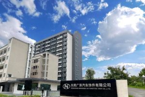 不畏十一長假工作天數少 廣華-KY10月業績逆勢年增