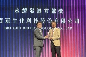 檜山坊榮獲「臺北亮點企業2025永續發展貢獻獎」以「把森林帶回家」實踐淨零永續精神