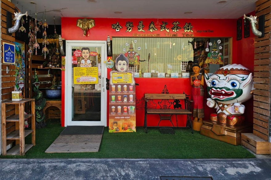 每一杯台南IG打卡飲料不只外觀夢幻,還能喝出泰奶最正宗的濃郁香甜(圖/Medick Marketing Ltd.提供)