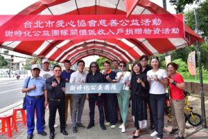 謝時化創立國旅交流社團 用行動找回生活節奏與方向