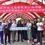 謝時化創立國旅交流社團 用行動找回生活節奏與方向