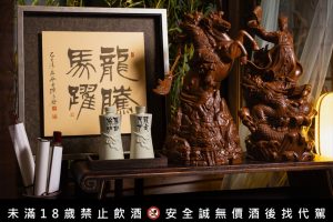 最強鎮場神器現身台北國際酒展 「關公孔明紀念酒」霸氣造型受矚目