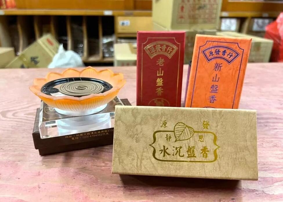 桃園天然線香推薦品牌《源發香行》,香氣溫潤醇厚、清雅沉靜(圖/Medick Marketing Ltd.提供)