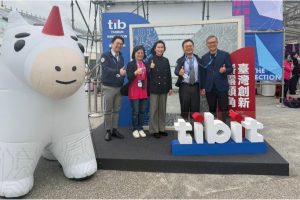 證交所參與創新創業嘉年華「創新獨角獸新聚落」主題館獲高度關注