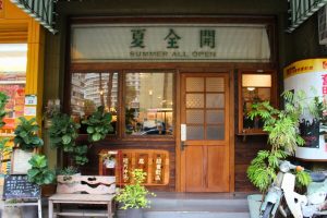高雄咖啡廳｜左營老宅咖啡巡禮 三間最有溫度的咖啡店 老宅、甜點、懷舊氛圍一次收藏