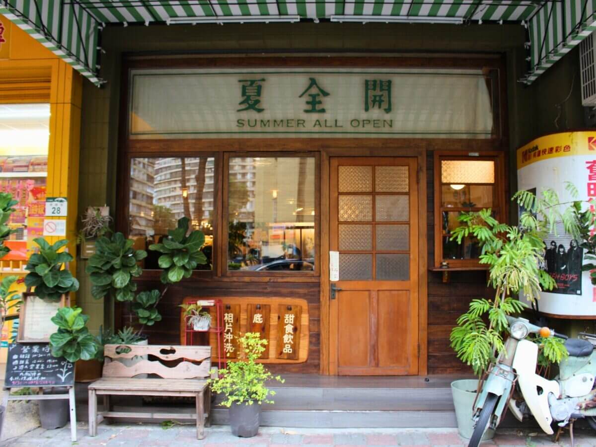 高雄咖啡廳｜左營老宅咖啡巡禮 三間最有溫度的咖啡店 老宅、甜點、懷舊氛圍一次收藏