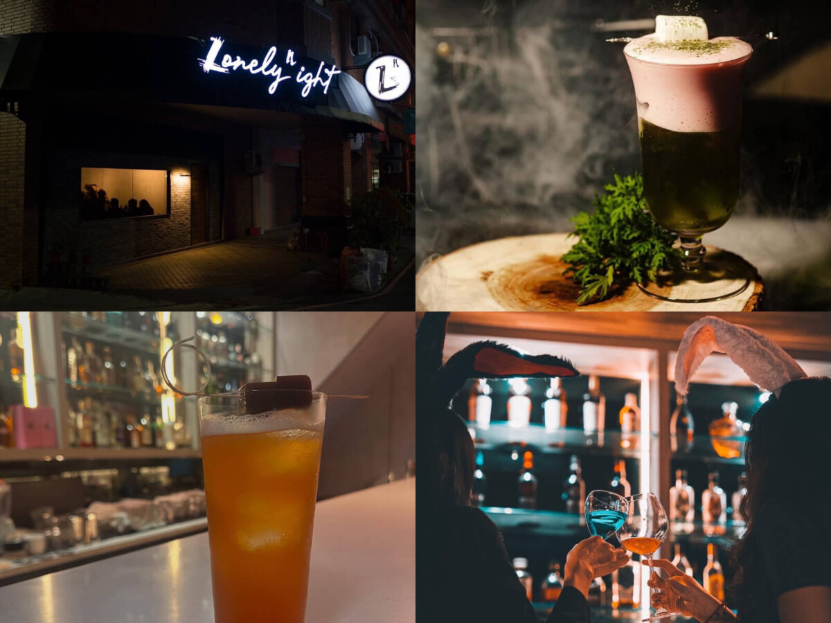 高雄酒吧推薦 TWICE演唱會後續攤 高雄國家體育場周邊8間人氣酒吧必收藏