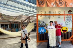 石碇一日遊｜台灣也有流水麵？石碇深山這樣玩最Chill 石碇老街、豆腐冰淇淋、鱷魚島一次收集