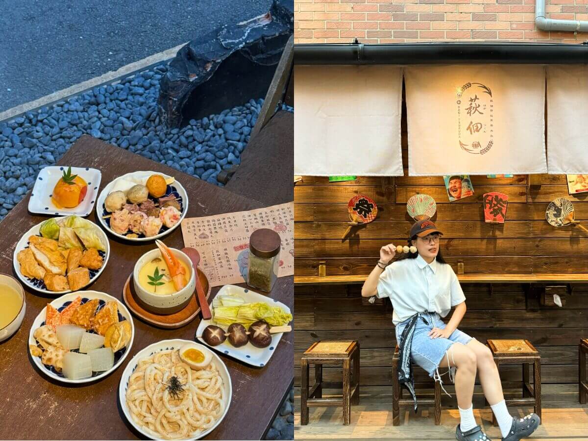 桃園美食|桃園火車站周邊一次環遊四國!越南河粉、港式茶餐廳、日式關東煮、泰式小吃美食地圖