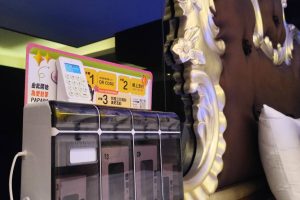 愛情FUN樂機進駐全台連鎖旅店 凱爾莎打造產業鏈平台