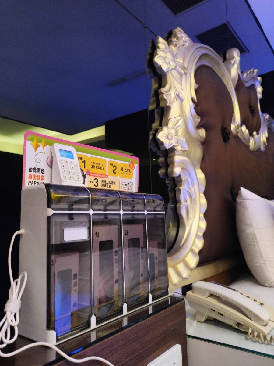 愛情FUN樂機進駐全台連鎖旅店 凱爾莎打造產業鏈平台