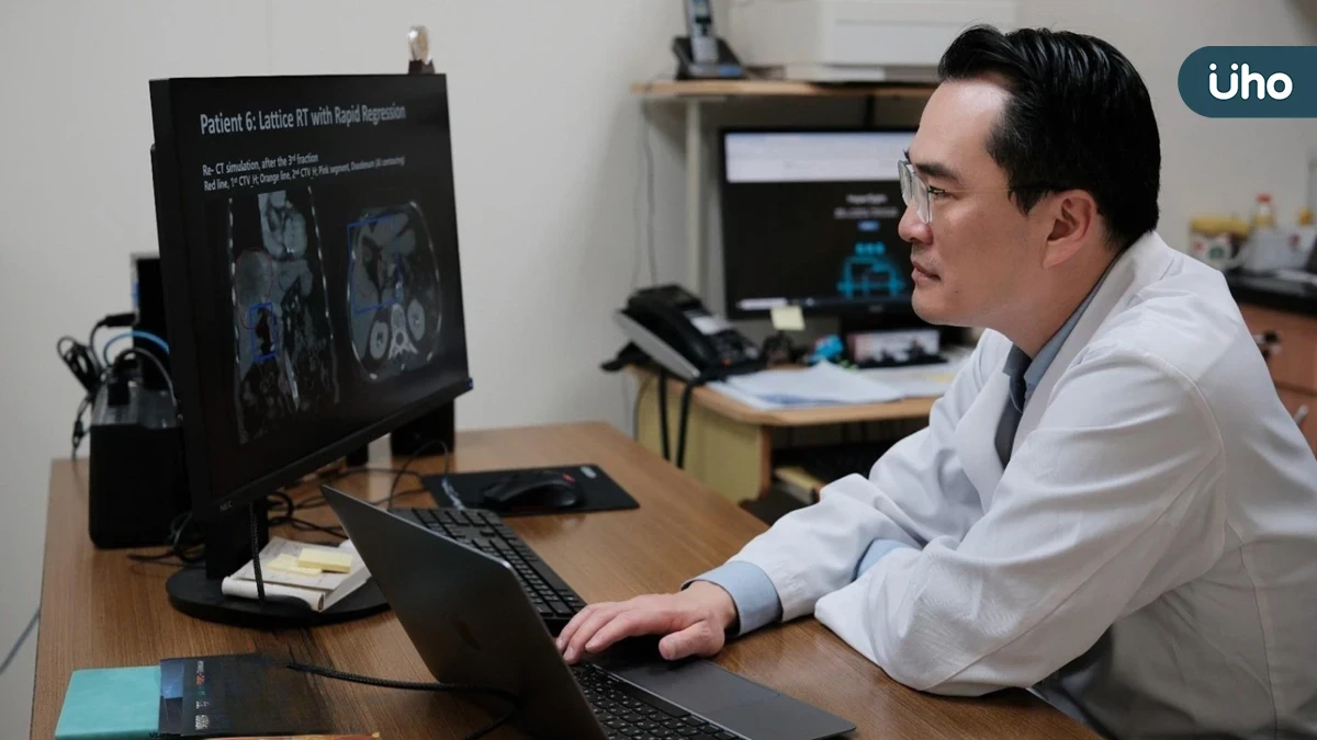 精準放療助攻 高雄榮總挑戰高難度腫瘤再創新局