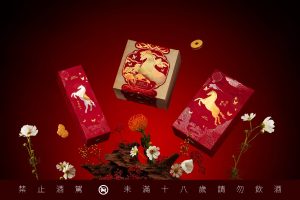花藝語彙重構年節美感 城市好酒匯聚台灣藝術力量 共創「孚金春宴」馬年禮盒