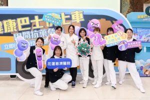 全球抗藥性危機升高 花蓮慈濟醫院守住台灣東部醫療防線