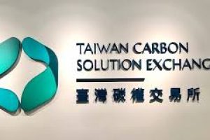 森林碳匯課程寒假半價名額限量 協助青年投入自然永續新興產業