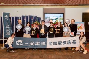 連鎖業奧斯卡肯定 三商美福四位店長獲「全國商店優良店長」表揚