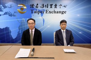 世紀民生攜手斐成收購萬年清 搶佔水資源商機