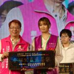 全球商聯會千人春酒 明年3/23啟動 號召全台企業投入公益