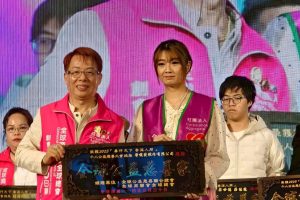 全球商聯會千人春酒 明年3/23啟動 號召全台企業投入公益